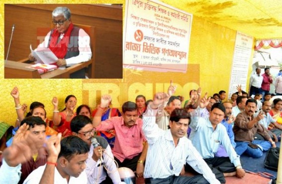 Tripura SSA-RMSA employees yet to regularize after 17 yrs : 200 employees sat on protest 